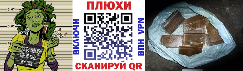 Купить закладку Новоульяновск ГАШ 