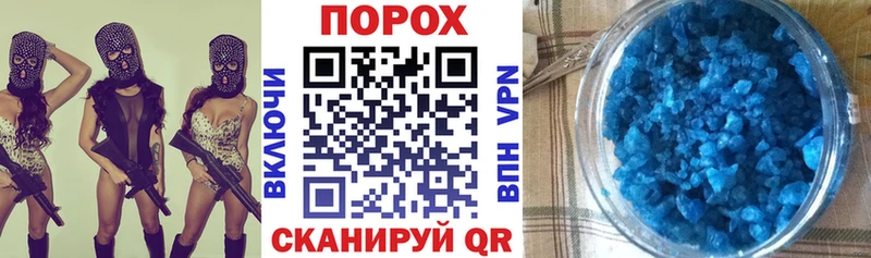 blacksprut зеркало  Новоульяновск  АМФ Premium  закладка 