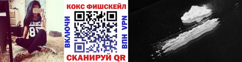 OMG tor  цена наркотик  Новоульяновск  КОКАИН Боливия 