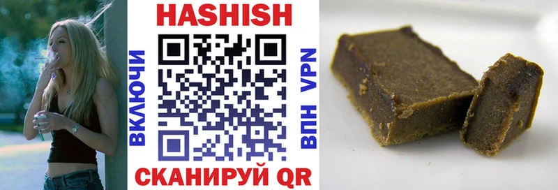 ГАШ Cannabis  OMG ССЫЛКА  Новоульяновск 