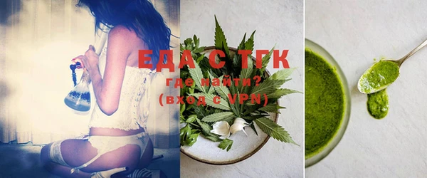 экстази Верея