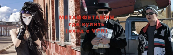 индика Верхнеуральск