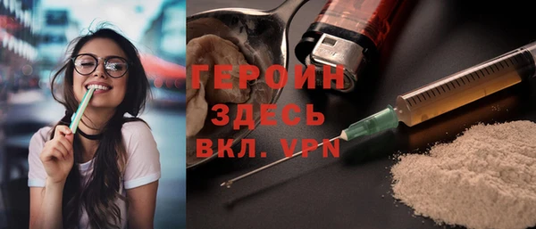 индика Верхнеуральск
