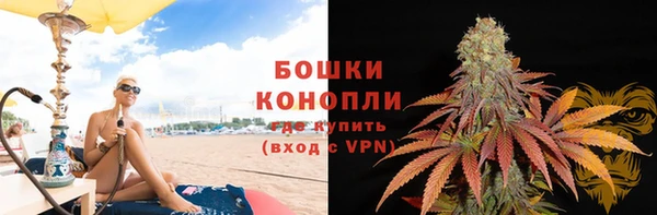 экстази Верея