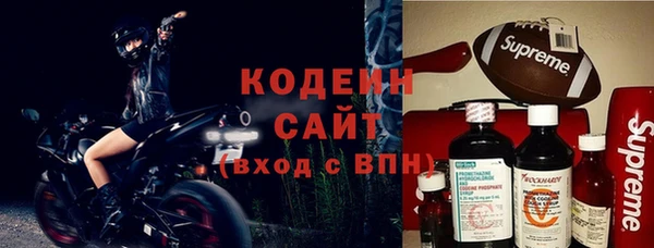 экстази Верея