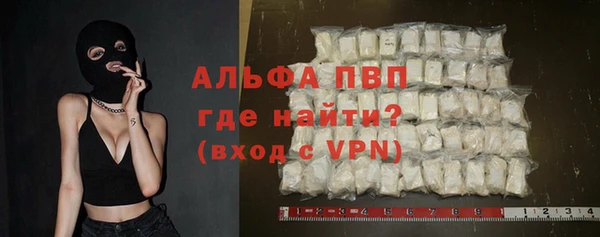 экстази Верея