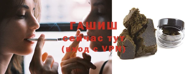 экстази Верея