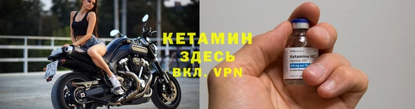 индика Верхнеуральск