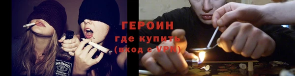 индика Верхнеуральск