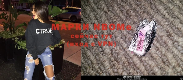 экстази Верея