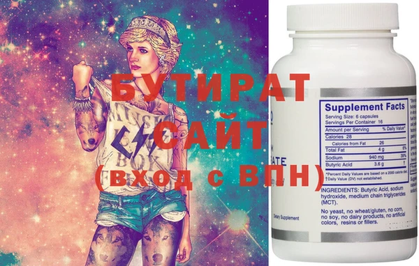 индика Верхнеуральск