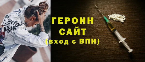 экстази Верея