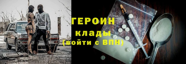 индика Верхнеуральск