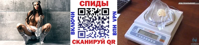 купить   Новоульяновск  МЕТАМФЕТАМИН Декстрометамфетамин 99.9% 