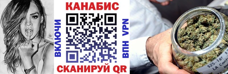 ссылка на мегу как войти  Новоульяновск  Каннабис ГИДРОПОН  магазин продажи  